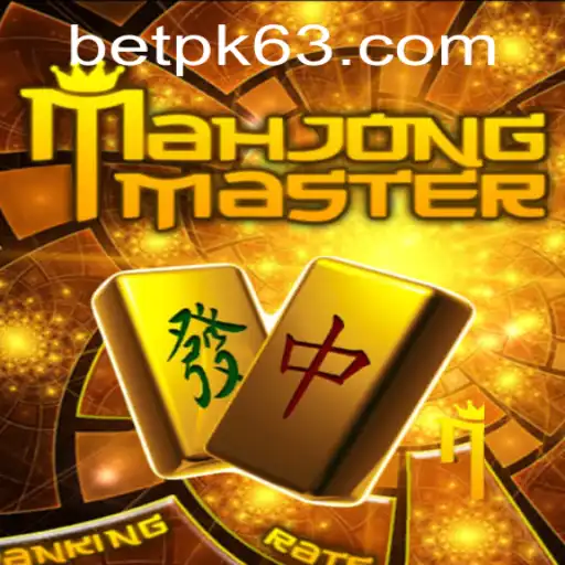Discovering MahJongMaster: A Dive into the World of Strategy and Skill